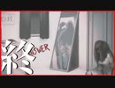 【実況】長きにわたる兄弟対決！！彼らの出す答えとは　ANSWER　最終回