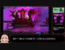 【RTA】 Valfaris Any% 1:10:34 【part4】