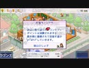 【ニコ生】もこう『げえむ』5/7【2020/09/26】