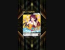 【SDVX】瞬間ドリップ♪秘蜜のケーキセット　16EX