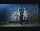 【踊ってみた】群青 - YOASOBI【アドリブ１曲】