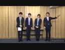【非公式】Wild