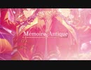 【あんスタ】Mémoire Antique／Valkyrie【雨恩×NAGi】歌ってみた