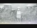 フェイズシフト / feat. v flower