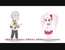 【立ち絵紹介】レコスタ対応デフォルメついおり【VOICEROID劇場】