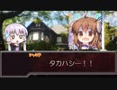 頭のおかしい奴らの怪談白物語その１（後編）