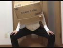 【体育の評定10分の4の学生が】幸せになれる隠しコマンドがあるらしい【踊れなかった】