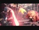 グラビティ 『決意ゼロヒャクMAX!!』【V援隊】限定ライブ動画