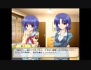【ゲーム実況】車輪の国~向日葵の少女~ part48