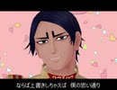 こいとしょういがふ.っ.き.れ.た.ようです