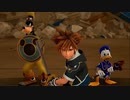 やっと買えたKH3 今更ダラダラやっていく Part.2