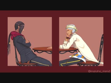 【MMDツイステ】カトラリー【カリム】