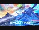 Ξガンダムで行く家庭用マキオン9