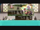 【ゆっくり小噺】一分戦争アイギス#655「カレー・エクスディーナ・ツヨイーナ」