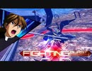 リハビリマキオンやるお　その4