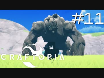 ゆっくりクラフトピアPart11