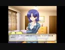 【ゲーム実況】車輪の国~向日葵の少女~ part49