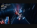 【Beat Saber】夕景イエスタデイ