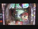 来日!!Vガスキー兄弟
