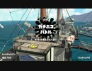 【刀剣乱舞偽実況】御手杵君がパブロでS+目指す　Part 19