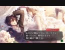 超はじめての乙女ゲー アムネシア 実況プレイ 87本め