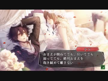 超はじめての乙女ゲー アムネシア 実況プレイ 87本め