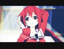 【MMD艦これ】白露改二でKING