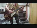 THE SWINGING BLUE JEANS/IT ISN'T THERE を弾いてみた。