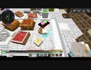 【刀剣乱舞】格好良く決めたいマインクラフト【偽実況】18