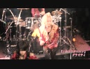グラビティ 『人生カワタニエン』【V援隊】限定ライブ動画