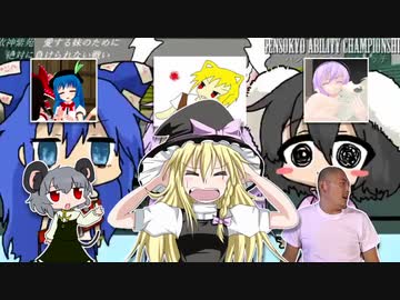 淫ク☆Necropolis full