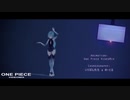 【MMDモーション】KING（ソロダンス / 英語版）