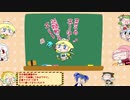 【ゆっくり実況】音ゲ勢が行くボンバーガールPart5【マスターC】