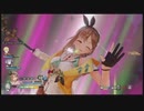 【TGS2020】世界初公開実機プレイ 『ライザのアトリエ２ ～失われた伝承と秘密の妖精～』