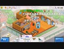 【ニコ生】もこう『げえむ』6/7【2020/09/26】