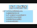 ryosios氏のFF7リメイク切り抜き