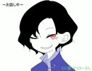 レヴェイユ　声あて動画