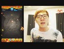 まぁ二、三ヶ月溜めてるから