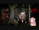 古城の謎を解くアカネチャン part8