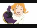 【MAD】WAKE UP!（デカダンス）