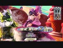 [wlw]楽しいわんだー生活Part.251(ｼｸﾞﾙ)[CR EX10]