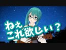 秋の夜長にしっとり弾き語る神楽すず