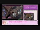 【再走】Cute Honey ＲＴＡ　5分30秒80