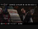 【PS4】