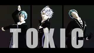 【MMDツイステ】オクタヴィネル　Toxic