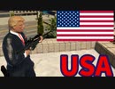 【ゆっくり実況】トランプシミュレーター 2020