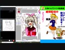【第76回】「えあいんていく」ニコ生！とにかく下手でも絵を描こう！
