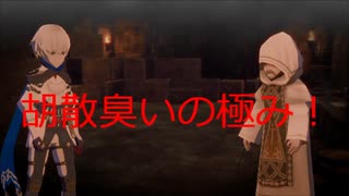 【鬼ノ哭ク邦】魂救いに行ってきます！鬼ノ哭ク邦実況プレイpart3【実況】