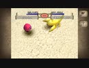 モンスターファーム２【初見実況プレイ】♯４