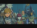 【TGS2020】PV第二弾『ゼルダ無双 厄災の黙示録』「ブレス オブ ザ ワイルド」の100年前が体験できる
